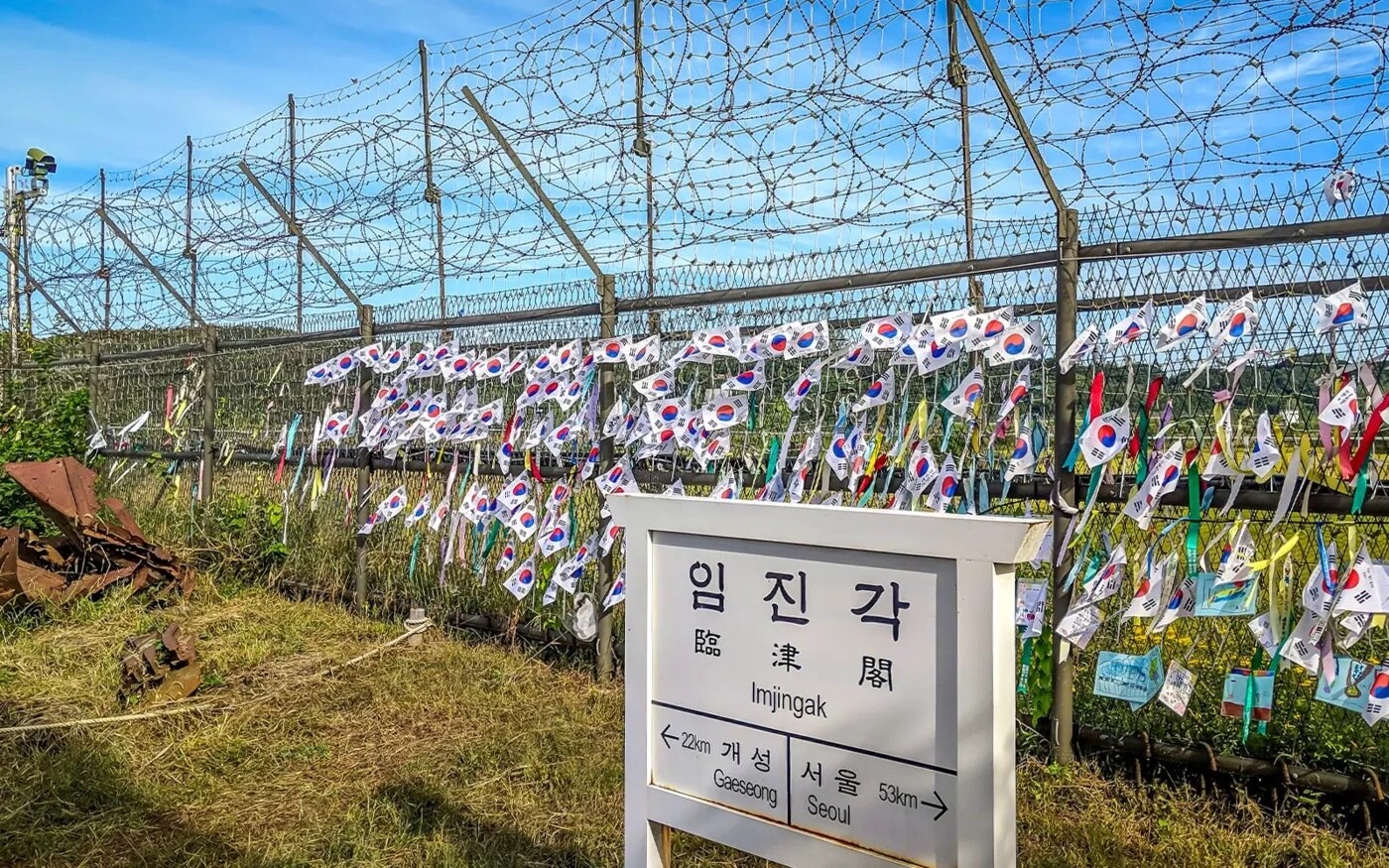 The DMZ, South Korea